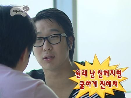 빈둥|oafer tweet media