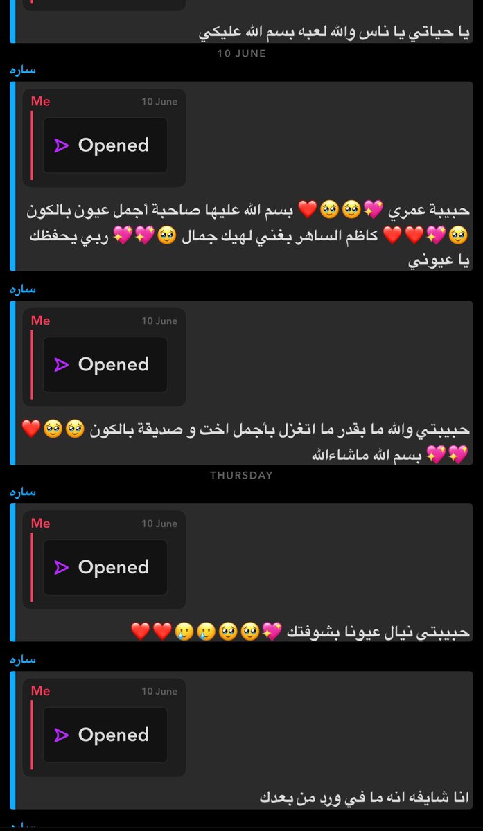 fatima tweet media