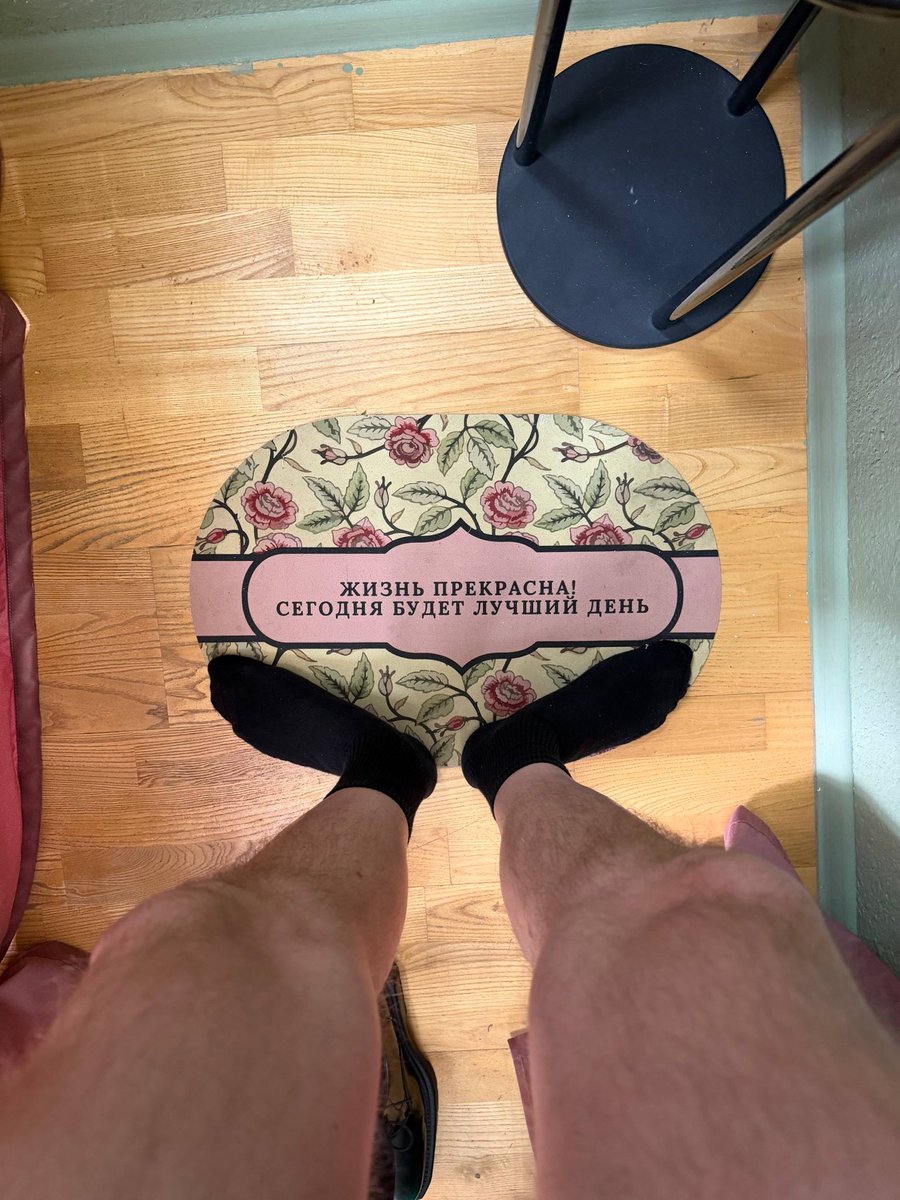 lllichi's tweet photo. Антон просто праздник отмечал ребята https://t.co/h00klZEKay