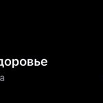 Photo by мої п'ятдесят відтінків (@ilebedef)
