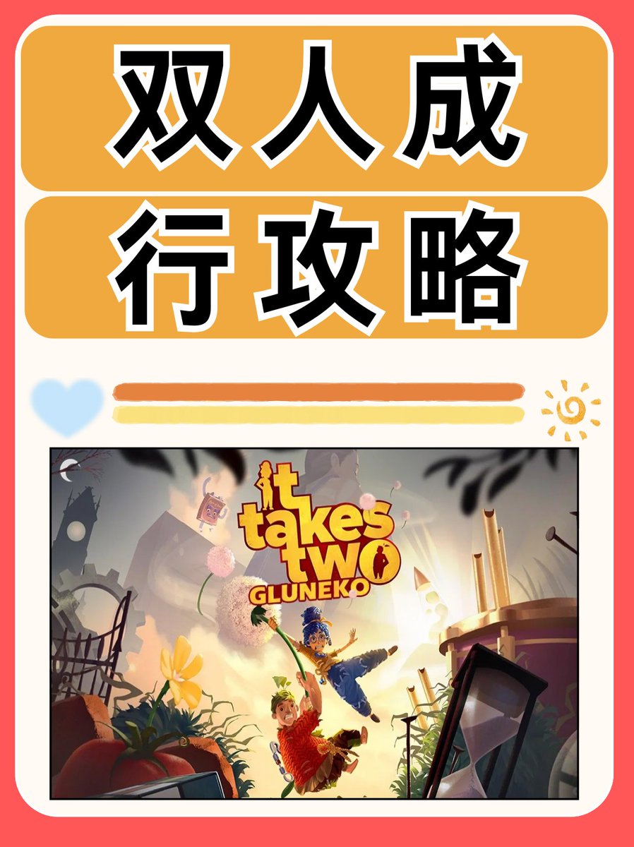 JeremyFowler4's tweet photo. Just wrapped up a quick 10-minute casual match in my favorite puzzle game—level 42 unlocked, and those shiny new character skins Chef’s kiss Gonna grind a bit more before bed! https://t.co/903h4m1FvB