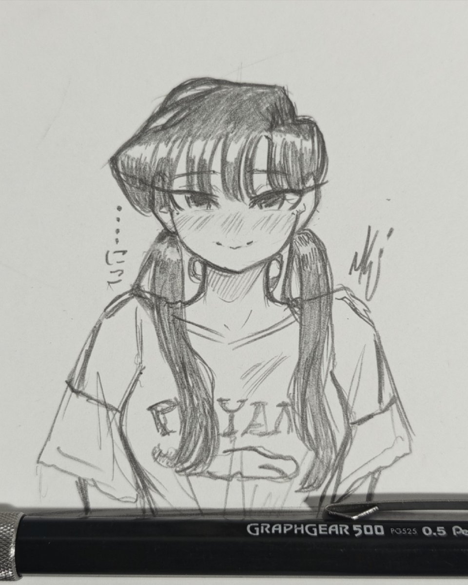 MayokoXhodo's tweet photo. Hice mi propia versión de Komi-san kabsksbdj

Es uno de los mangas que reafirman mi idea de: No puedes usar proporciones ni detalles realistas a medias en dibujitos o se verá mal https://t.co/WSlOMD8Eru