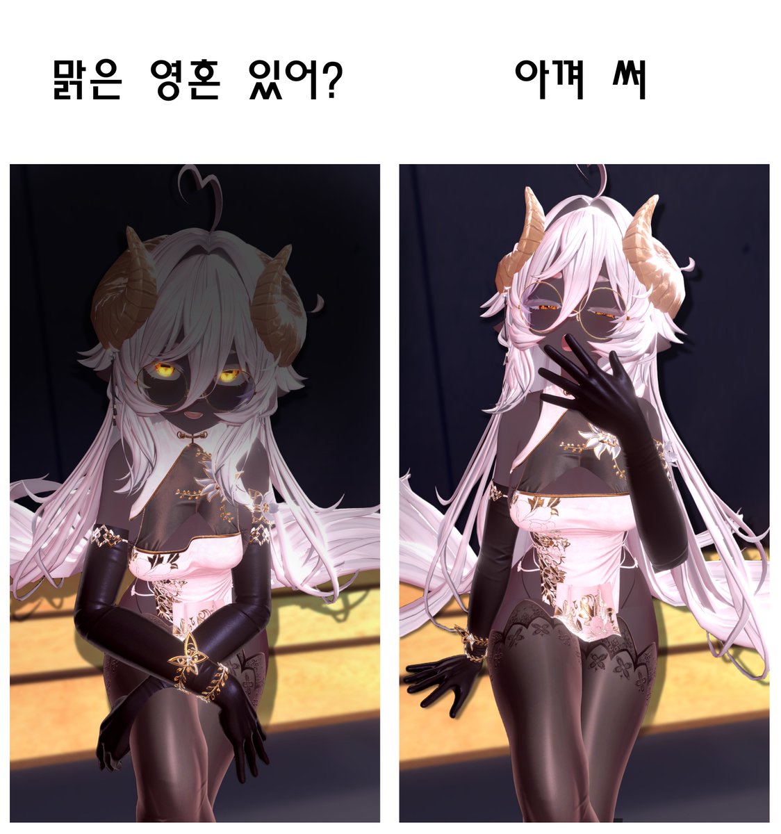 JINHONG80843085's tweet photo. 거기 너 말이야. https://t.co/GRHtZa5Cbm