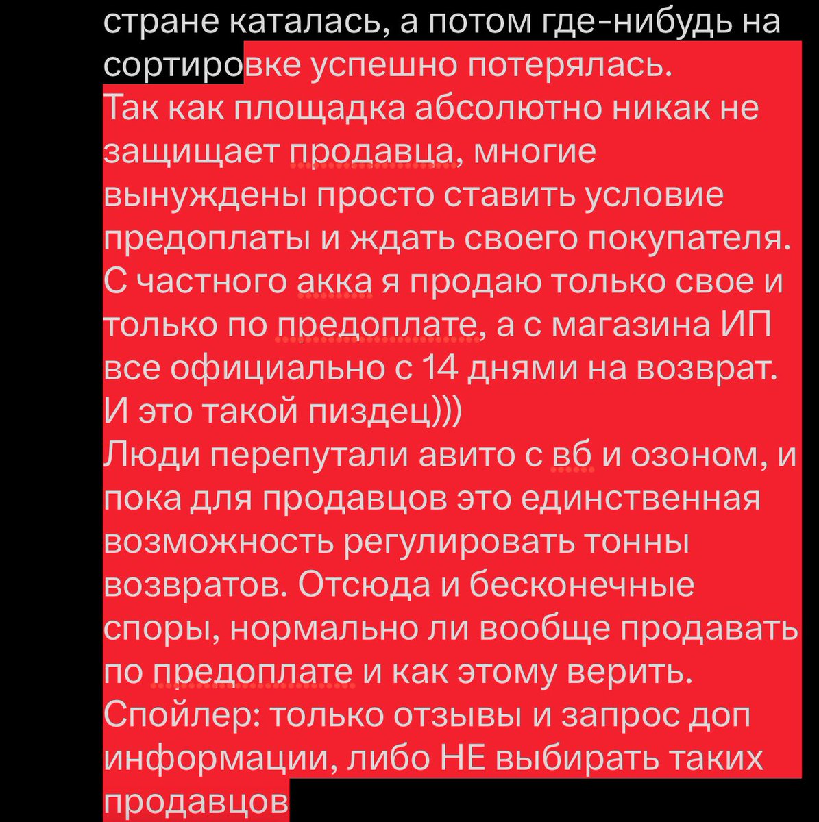 callmetykva tweet media