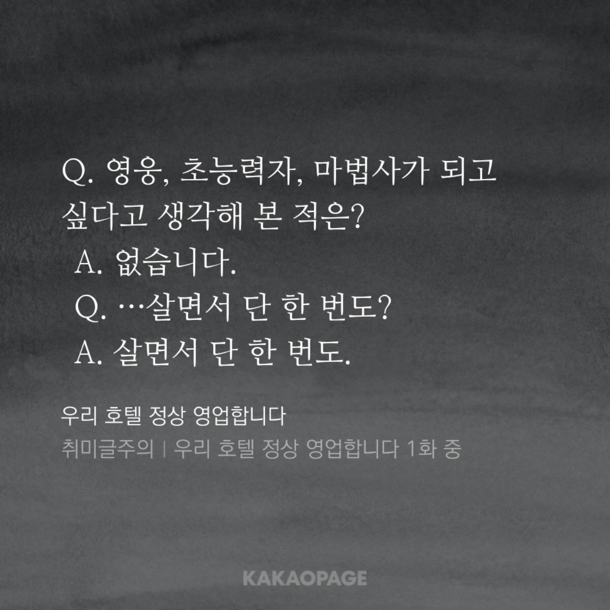 짜리 tweet media