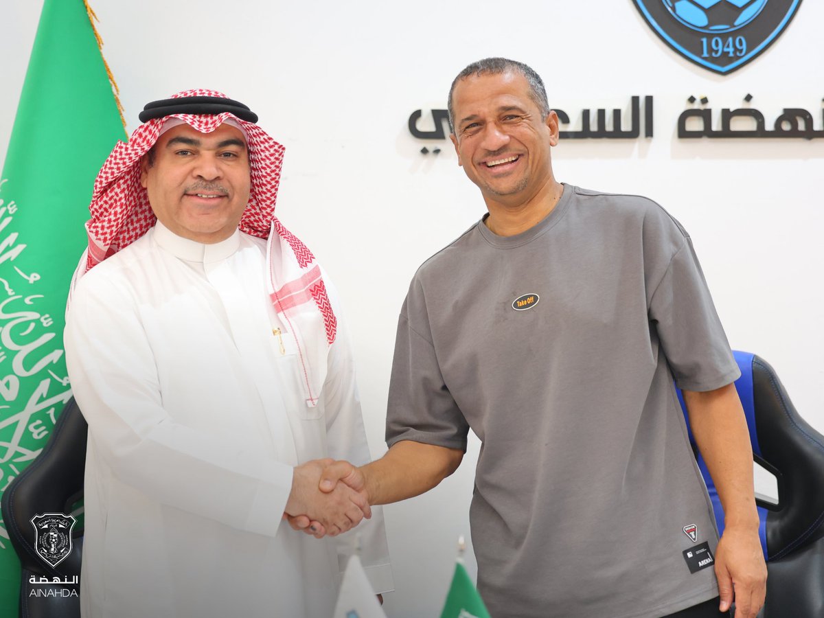 Al_NahdahFC's tweet photo. خبراتٌ تتكامل.. وطموحاتٌ تتجدد
الكابتن يوسف الجميعة والأستاذ سعد بن مطلق، يوقعان من جديد مع النهضة 🩵

#النهضة https://t.co/GD6W6TjHp8