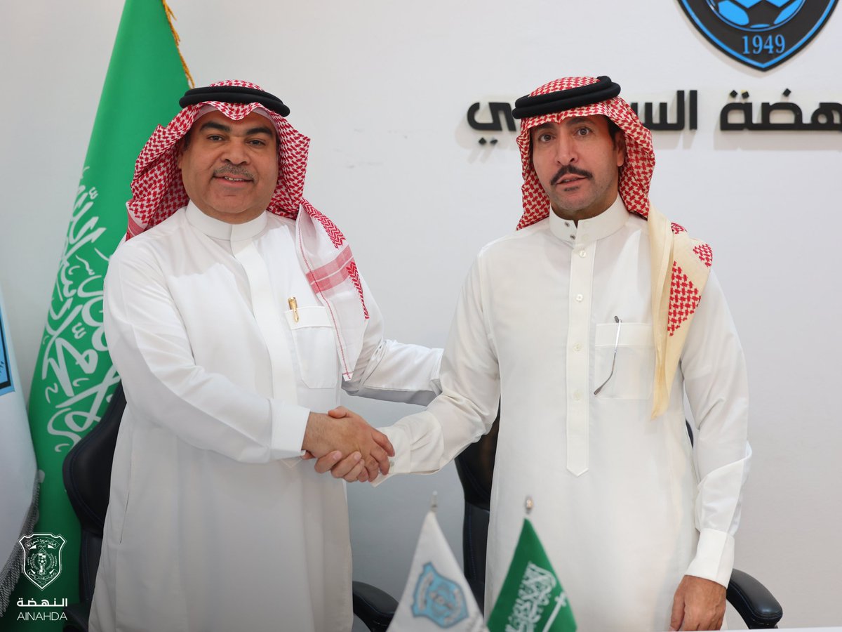 Al_NahdahFC's tweet photo. خبراتٌ تتكامل.. وطموحاتٌ تتجدد
الكابتن يوسف الجميعة والأستاذ سعد بن مطلق، يوقعان من جديد مع النهضة 🩵

#النهضة https://t.co/GD6W6TjHp8
