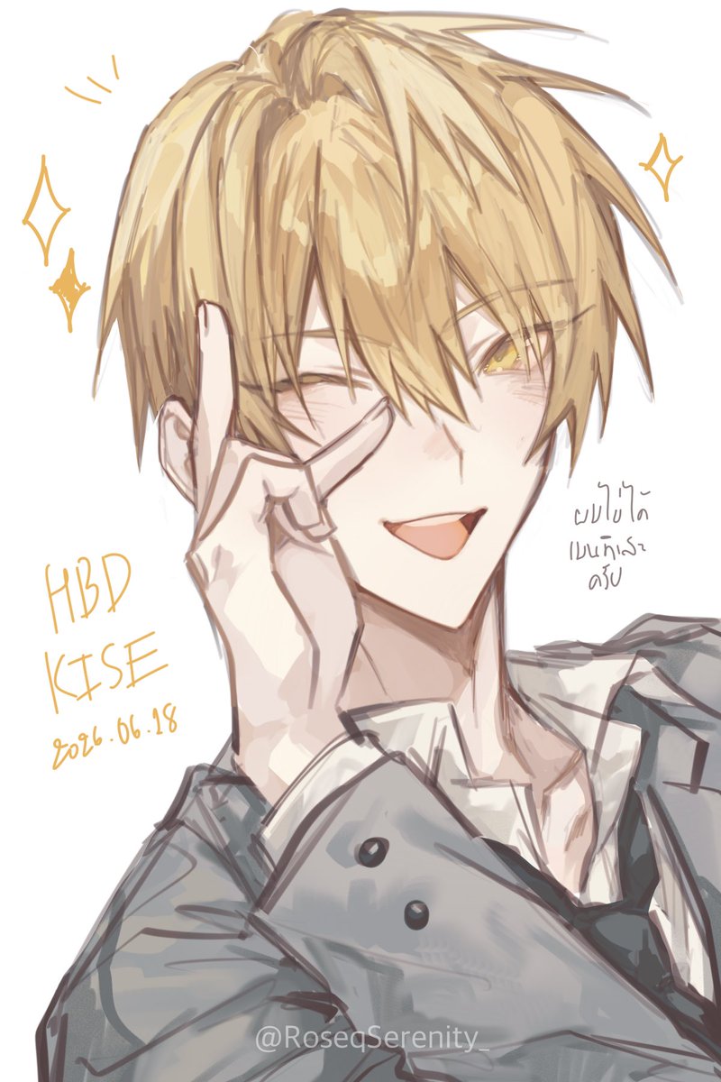 Kidult1619's tweet photo. #黄瀬涼太生誕祭2026 ✨ https://t.co/b8xOhOinqq