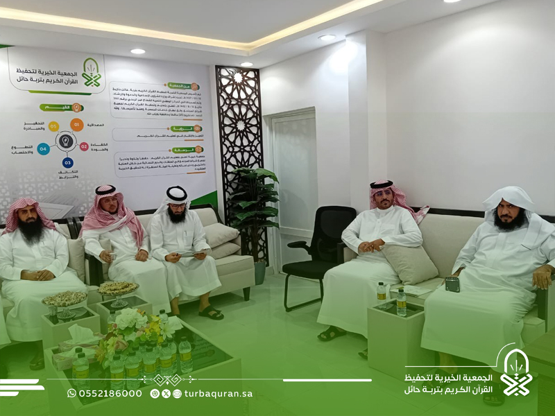 turbaquran's tweet photo. عقدت جمعية #تحفيظ_تربة_حائل اجتماع الجمعية العمومية العادي، برئاسة رئيس مجلس الإدارة الأستاذ فهد بن فالح الشاكر وبحضور أعضاء الجمعية.
ناقش الاجتماع الأداء المالي والإداري والتعليمي، واعتماد الخطة التشغيلية والميزانية التقديرية، سائلين الله التوفيق والسداد لمسيرة الجمعية في خدمة #القرآن_الكريم✨
كل الشكر والتقدير ل #شركاء_النجاح والداعمين على عطائهم المستمر ودعمهم المبارك لمسيرة الجمعية.🤝