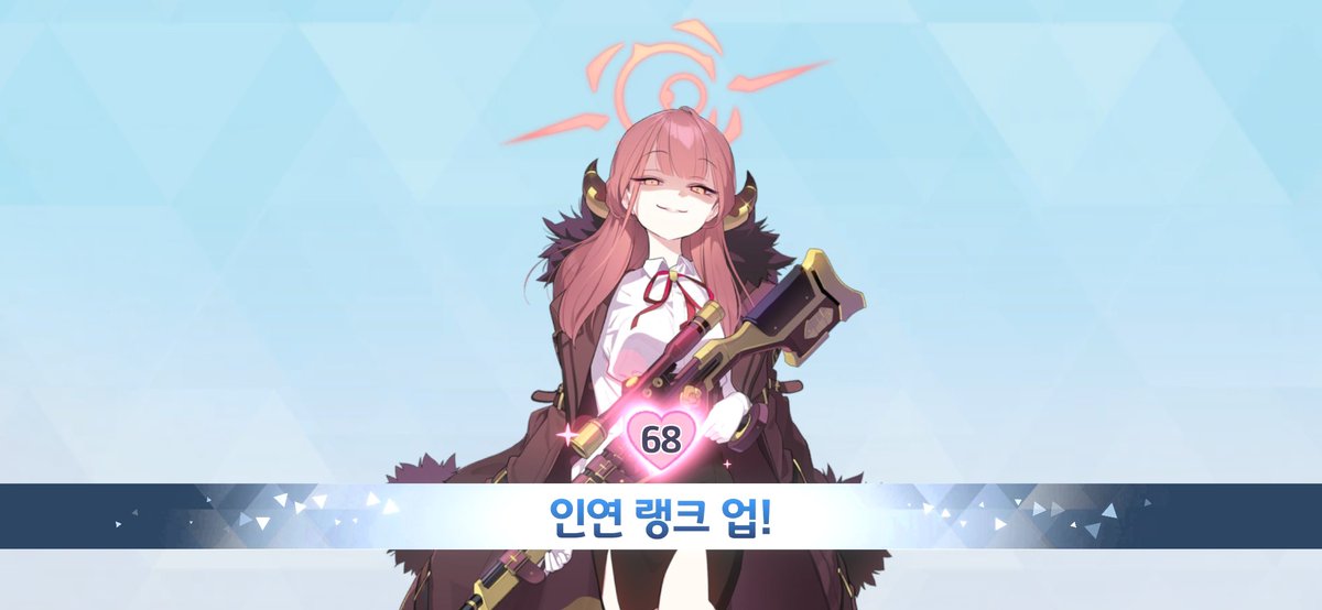 피커 Peaker tweet media