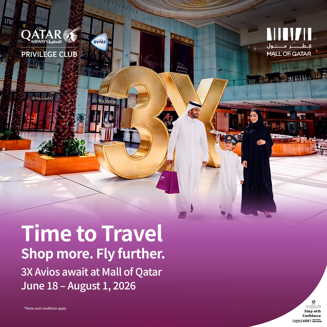 Mall of Qatar tweet media