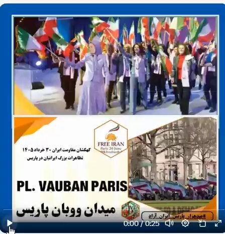 Mohamma66518469's tweet photo. ۳۰ خرداد در پاریس، به یاد شهیدان، در حمایت از زندانیان سیاسی،
#نه_شاه_نه_شیخ 
#FreeIran10pointplan
#OurChoiceMaryamRajavi https://t.co/tFi5MxtcFI