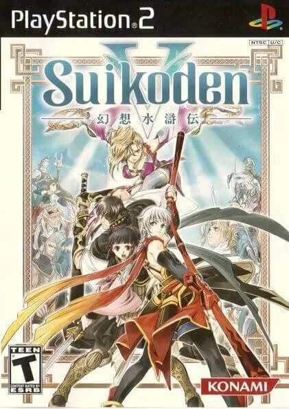 Shagami's tweet photo. Introduce yourself with four video games (Series for me) https://t.co/0clzERsxXj