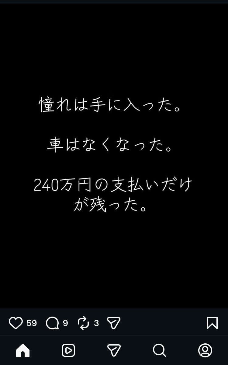 Litvyak501_MKD's tweet photo. インスタ見てたら爆笑した https://t.co/e5HjsxExdq
