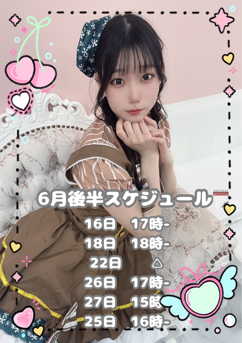 のの tweet media