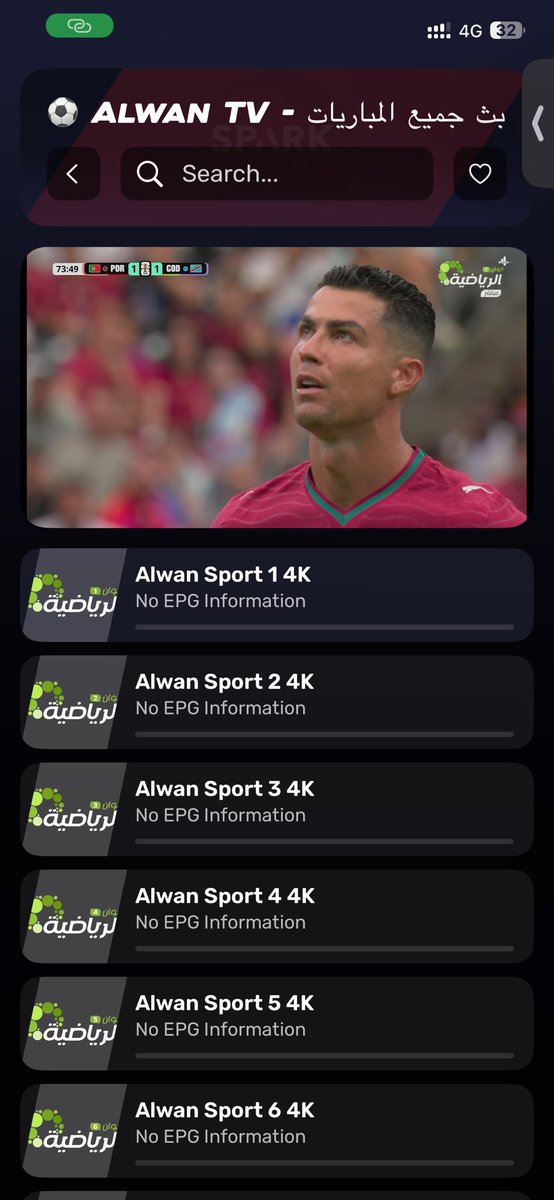 Su_cllub's tweet photo. ( عينك على الجودة )

يدعم جميع الاجهزة
( جميع الشاشات - ايفون اندرويد - ويندوز )

نضمن لك لو ماعجبك الحساب نرجع لك كامل المبلغ المدفوووع https://t.co/HjRXHlBG5T