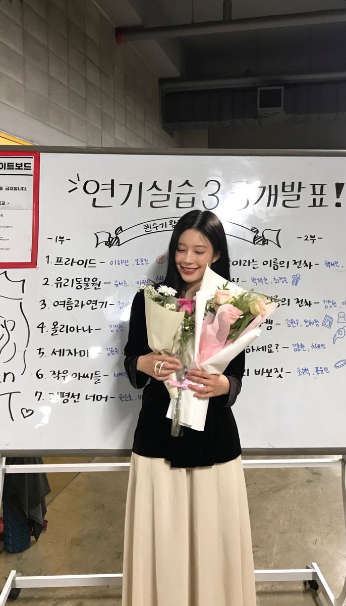 JeongeunGlobal's tweet photo. [📸] 260618 INSTAGRAM STORY 

#CHOIJEONGEUN #최정은 #JEONGEUN #정은 https://t.co/icBXNsb3kA