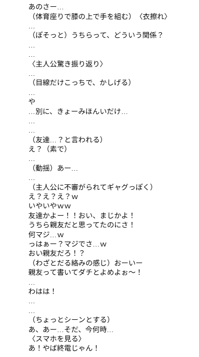 ボグドー🍶@お仕事ください tweet media