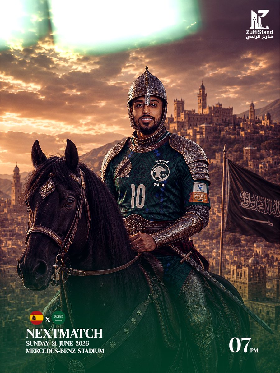 ZulfiStand's tweet photo. | ! المبارآة القادمة! #NEXT_MATCH 🦅 •

على صهوة المجد يمتطي الأخضر طريقه
 نحو التحدي القادم.. 🇸🇦⚔️🇪🇸#قدام_بنفس_الروح https://t.co/BR4gMSymbP