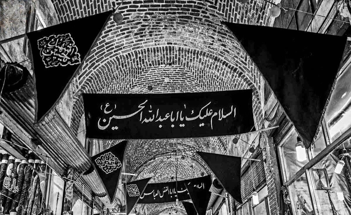 Innama_Naqviii's tweet photo. We will never Forget you Hussain (as) ؀ https://t.co/4Wqr5EUzIR