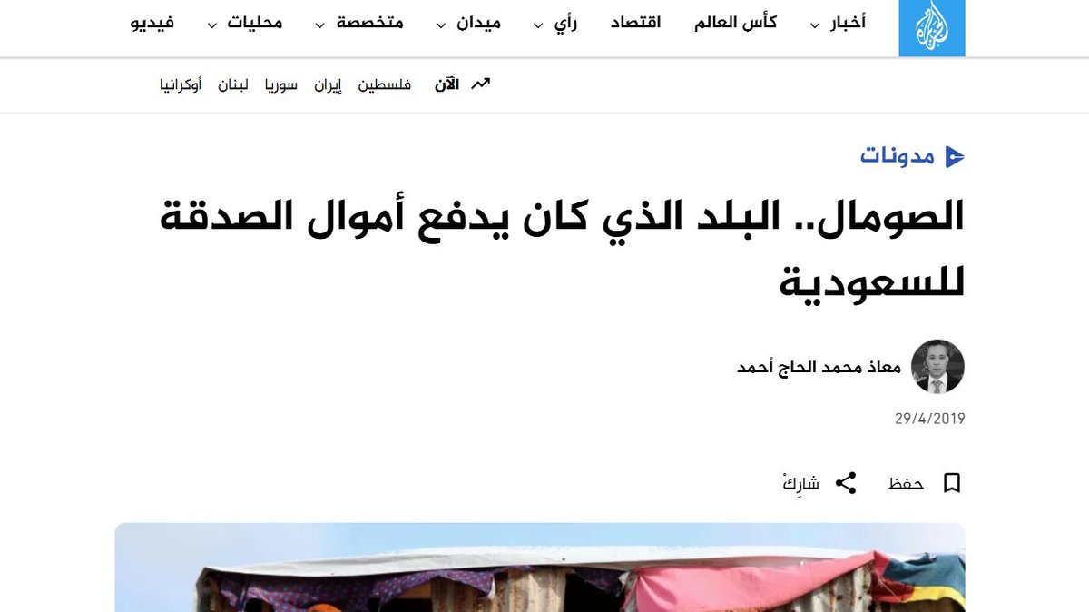 Nasir Didiyaa tweet media