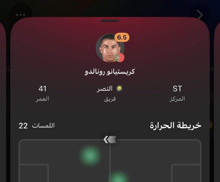 اص 🇽🇰 tweet media