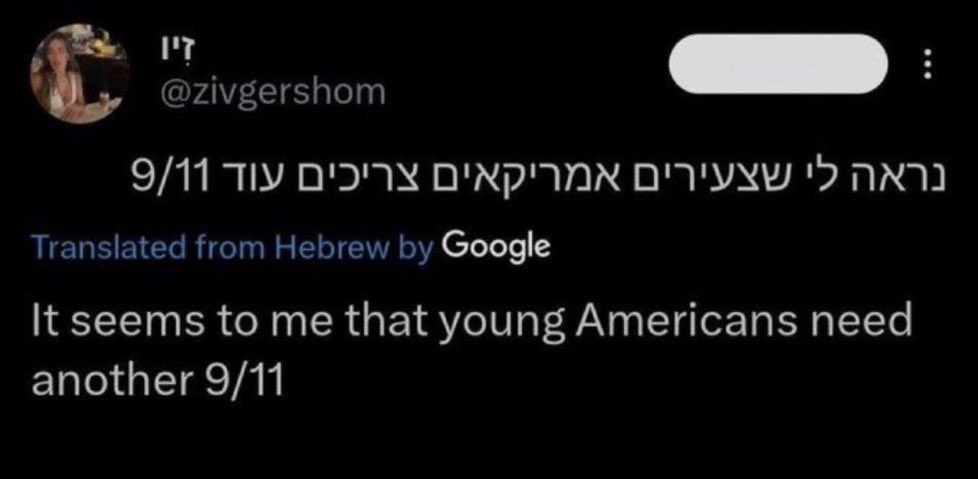 Greg 🚭🚯 tweet media
