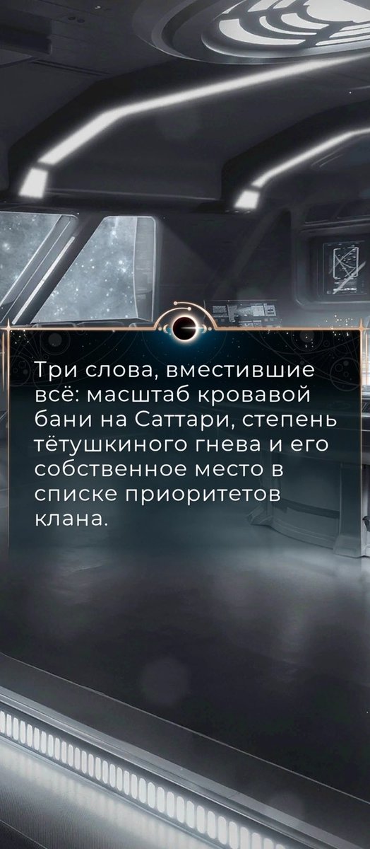 бонжур епта tweet media