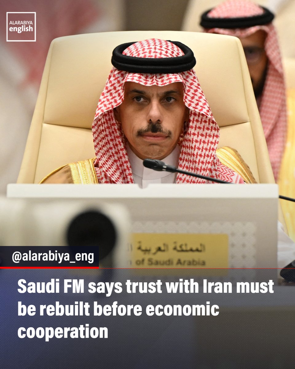 AlArabiya_Eng's tweet photo. 🔴 Saudi Foreign Minister Prince Faisal bin Farhan says he has no information about a reported $300 billion reconstruction fund for Iran

🔴 Prince Faisal says Iran’s attacks on Saudi Arabia and other Gulf states have resulted in a “significant loss of trust” in Tehran

🔴 Prince Faisal says trust with Iran must be rebuilt “before any concept of economic cooperation, mutual investment or anything like that can rationally be addressed”