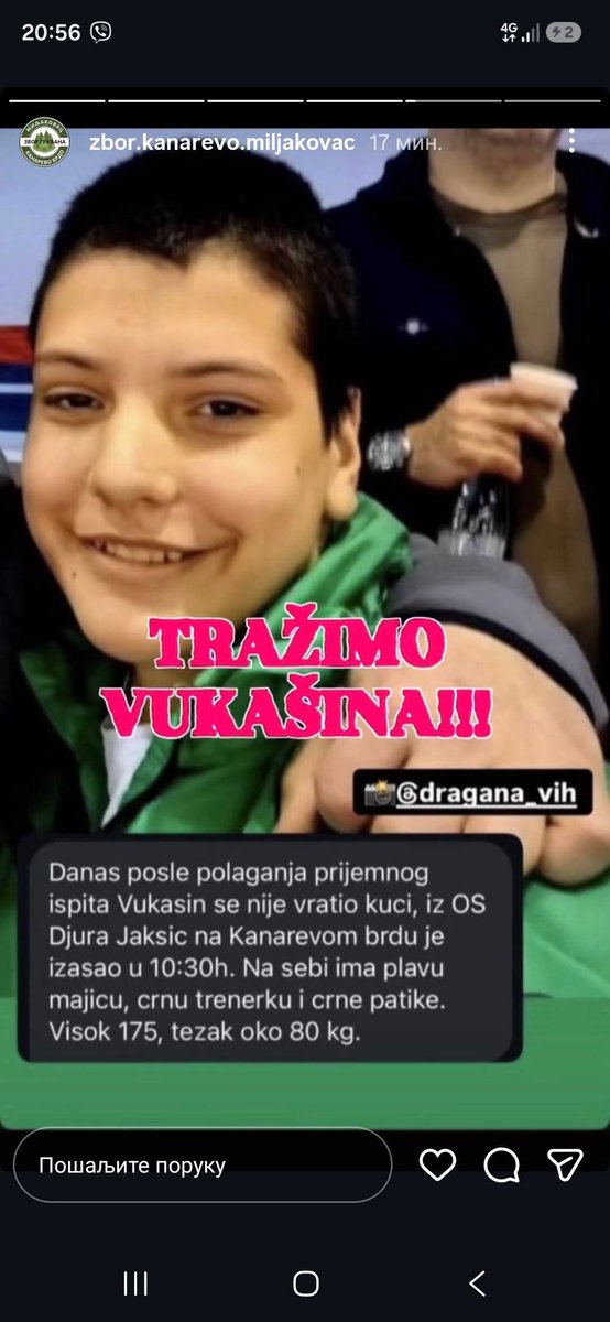 ZborJerkovic's tweet photo. 🚨🚨  HITNO 🚨🚨 HITNO 🚨🚨 HITNO  🚨🚨

Podeli! Javi! https://t.co/bWjmgbm93q