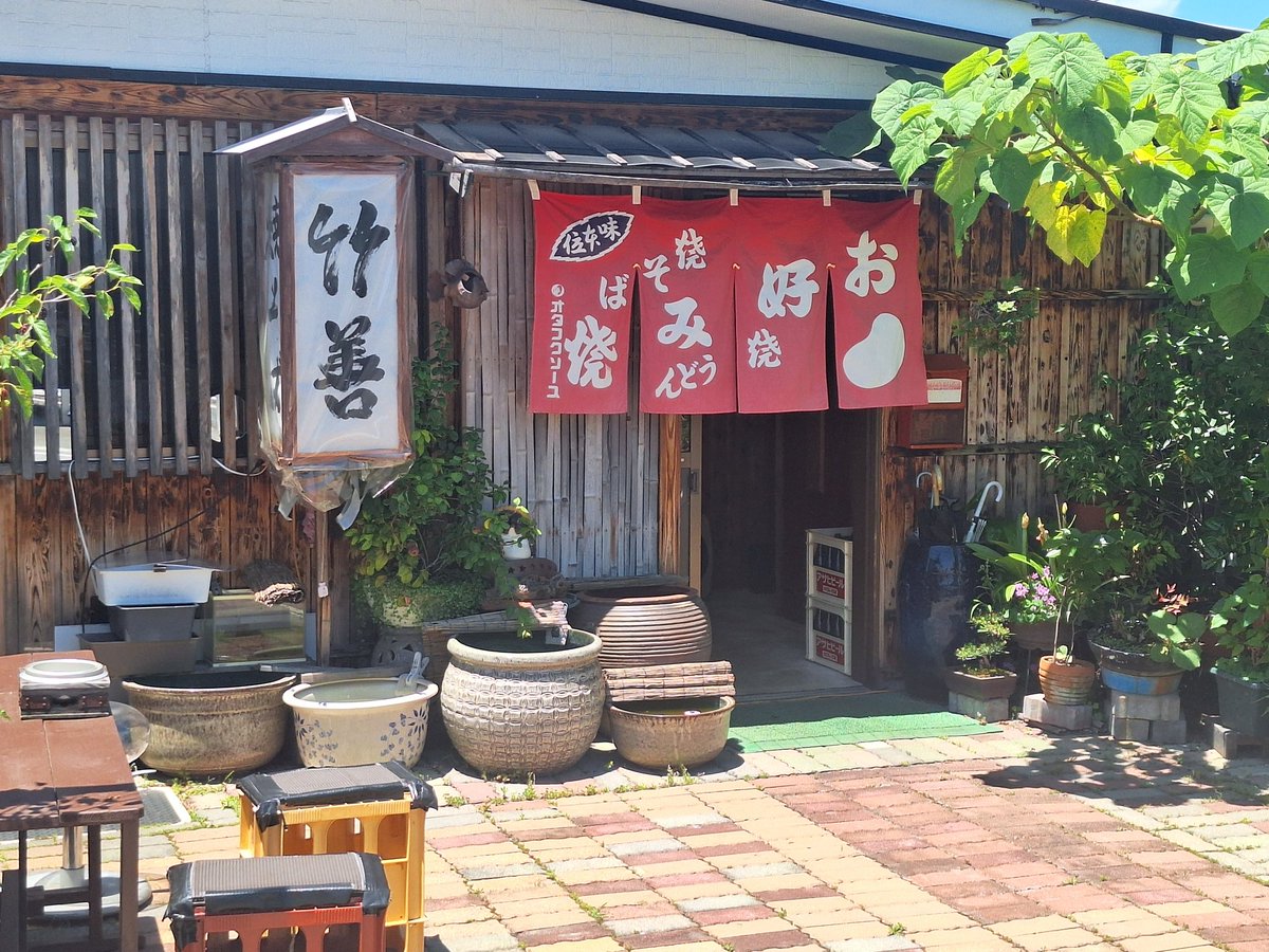 ookawa_eigyou's tweet photo. 先日の昼食ですが、倉敷市の「竹善」で「肉玉そば」を食べました。美味しかったですよ~。(笑)
motti
#竹善
#肉玉そば
#DWORKS https://t.co/U0psWnVB1O