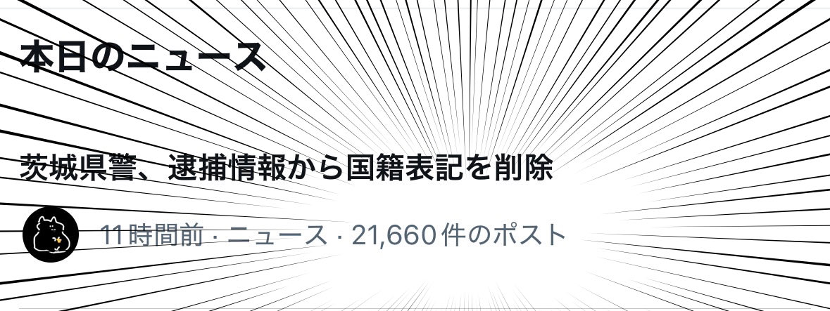 おはよ!まいぶらざー tweet media