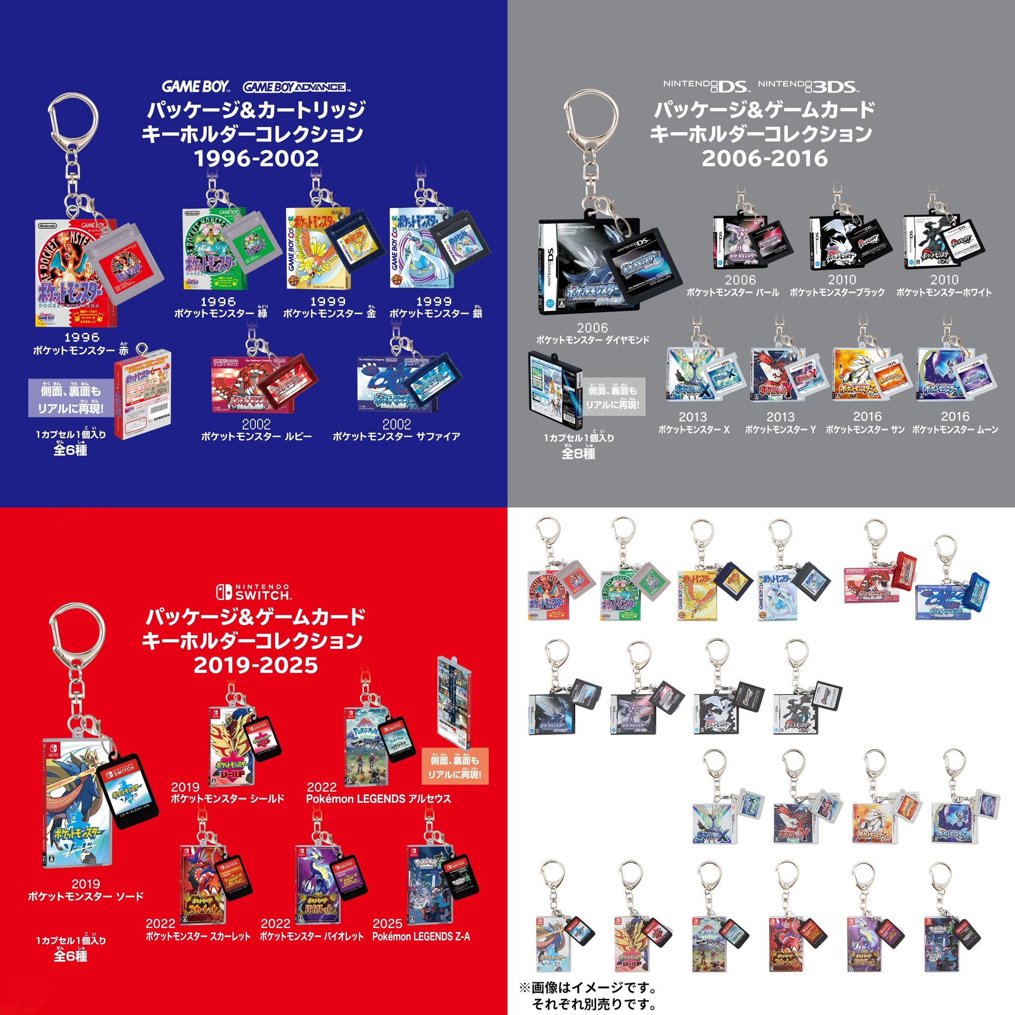 ポケカ速報＠予約抽選・最新情報まとめ on X: 