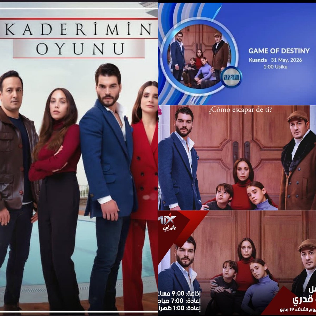 garzontnid52123's tweet photo. Reconocimiento especial a #KaderiminOyunu sin ir a Cannes sin BTS, sin entrevistas, sin fotografías promociónales se convirtió en la historia más vendida ese año y sigue recorriendo el mundo 🌎 bravo 👏🏻
#AkınAkınözü
#ÖyküKarayel https://t.co/AP8nBkRCH6