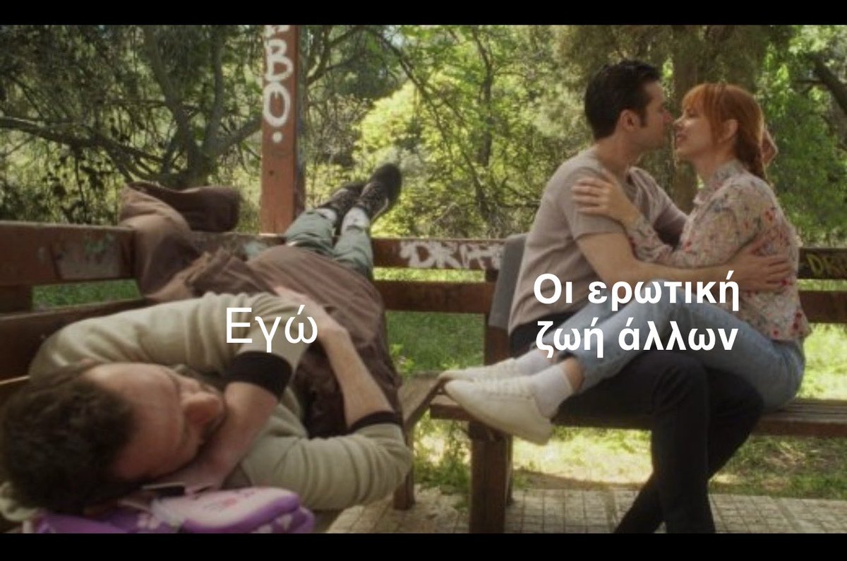 afroditi1612's tweet photo. #mpampasagapo μουντ 😭 https://t.co/CLtBBzyDvt