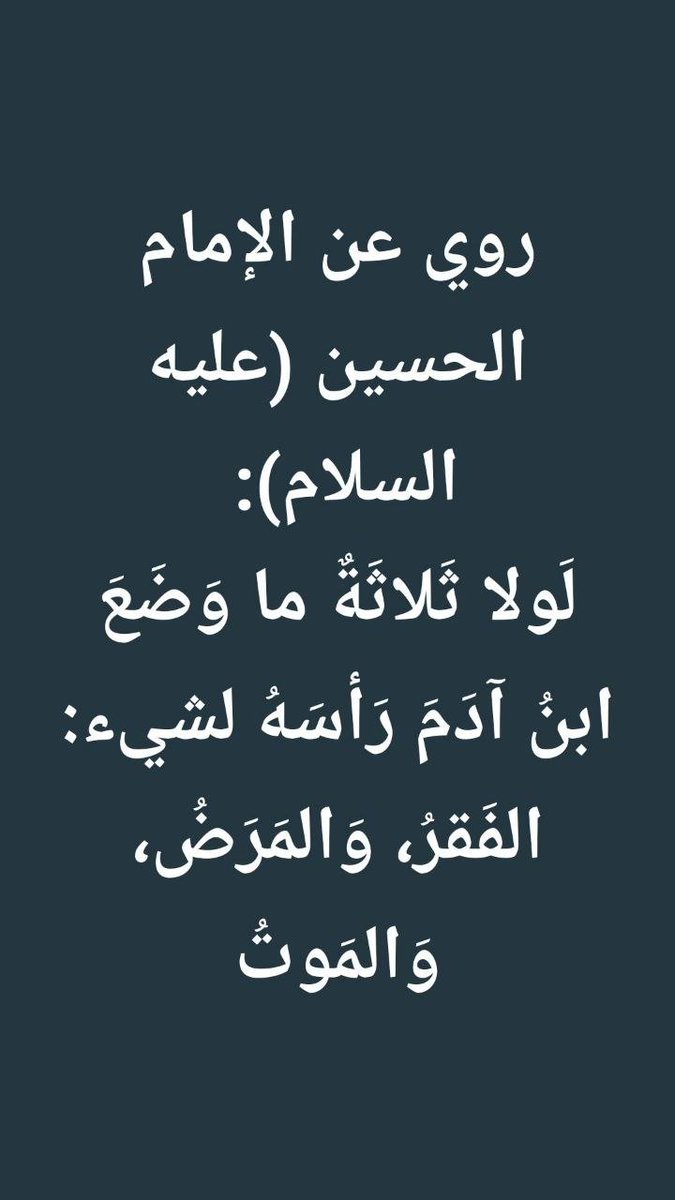 alyousiforg's tweet photo. https://t.co/m9x1Bn6VoB