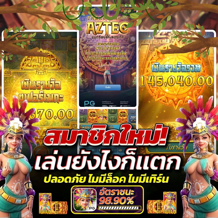 tkeonhow's tweet photo. สล็อต 💸 เว็บสล็อต Api เเท้🏆
 ฝาก-ถอน ไว เริ่มต้นที่ 1 บาท รองรับวอเลท
 แตกหนัก คูณออกง่ายเน้นๆ คัดมาแล้ว
สมัคร  » https://t.co/8mBha5PjkS

🏹 #สลอต 🏹 #เวบสล็อต 🏹 #สลอตเว็บตรง 🏹 สล้อต 
🏹 สล๊อต🏹สล์อต🏹สล็อตแตกง่าย🏹สลอต https://t.co/OV8AuK56wO
