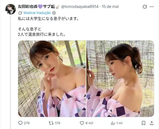 VoceSabiaAnime's tweet photo. 📲 A atriz AV Ayaka Tomoda virou assunto nas redes após um tweet dizendo que teria um filho prestes a entrar na universidade! 

Ela tem apenas 17 mil seguidores no Twitter, mas seu post teve mais de 1 milhão de views porque ninguém esperava que ela tivesse um filho, várias teorias começaram a aparecer, como por exemplo que ela poderia ter uma vida secreta e que pudesse ter escondido o casamento!