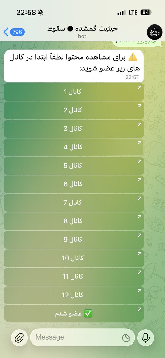 “ماهی” tweet media