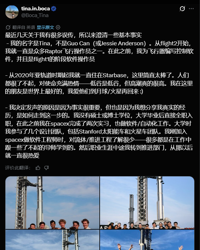 颜克权 tweet media