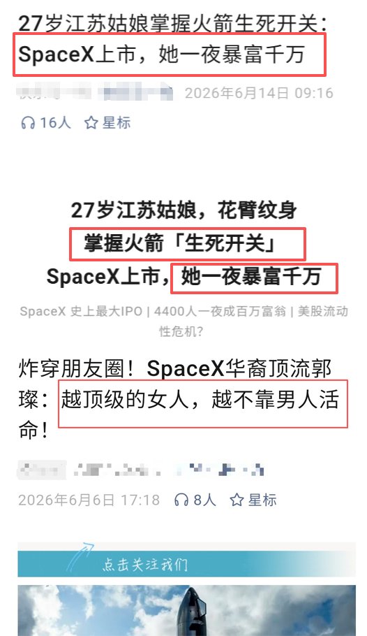 颜克权 tweet media