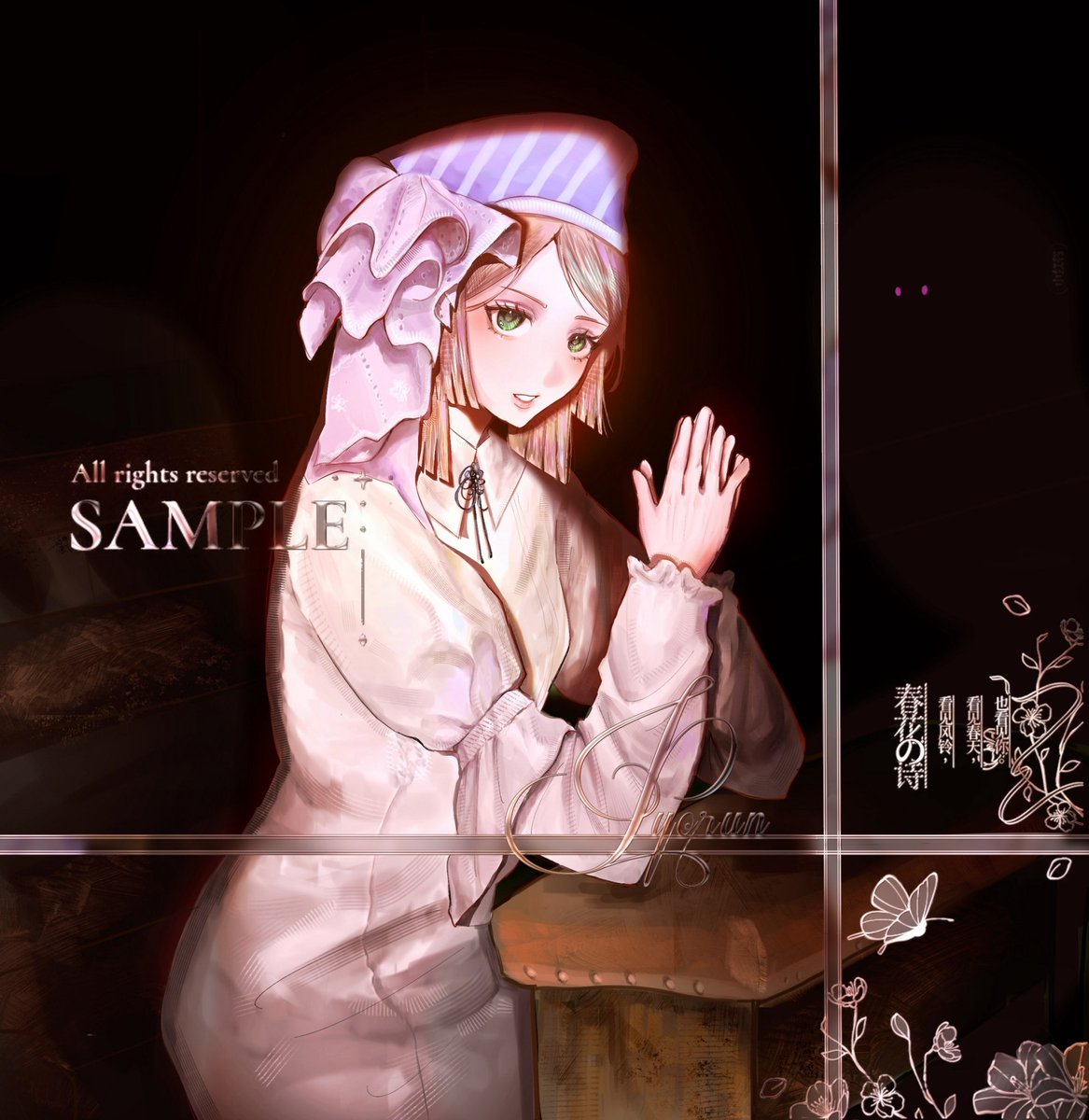 ぴょるん comms open🪷 tweet media