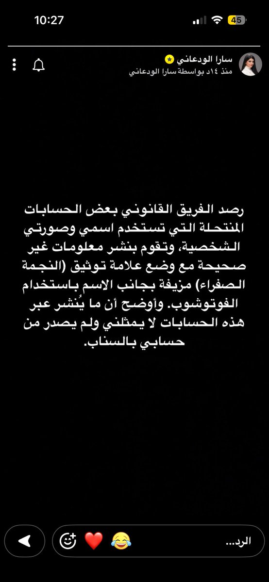 x_xhuda's tweet photo. @llre_l https://t.co/6WxfiNUWXC