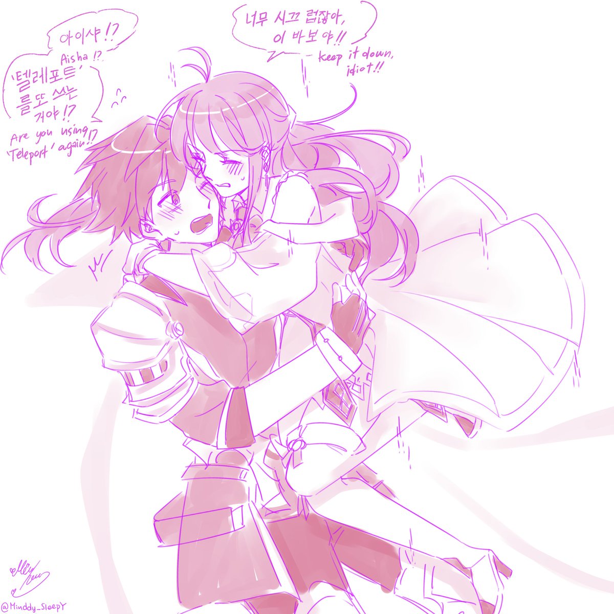 Minddy_SleepY's tweet photo. #elsword_FA #엘소드

Hug https://t.co/7ByABZ26qf