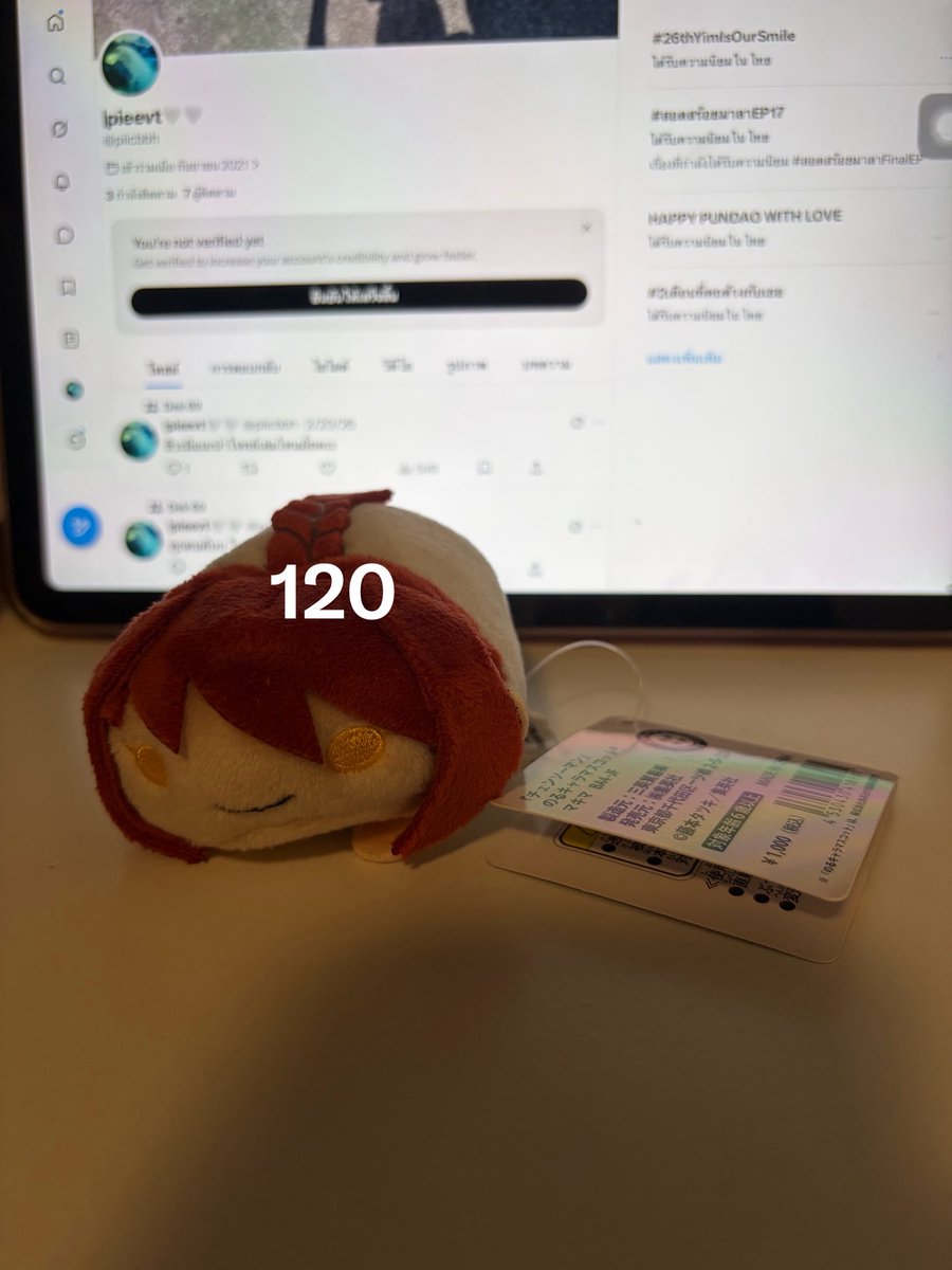 piicbbh's tweet photo. โมจิก้อนละ100฿คั้บ ค่าส่ง45฿ ซื้อ2ตัวขึ้นไปส่งฟรี ♥️มีถุง มีป้าย ยกเว้นโปจิตะ กับโนรุมาคิมะ ไม่มีถุงคับ ราคาตามภาพเยย เค้าเน้นออกคั้บ เข้าหอแน้ว #ตลาดนัดหนุ่มเลื่อย #ตลาดนัดcsm #ตลาดนัดchainsawman #ตลาดนัดอนิเมะ https://t.co/aJB0Zgd9u5