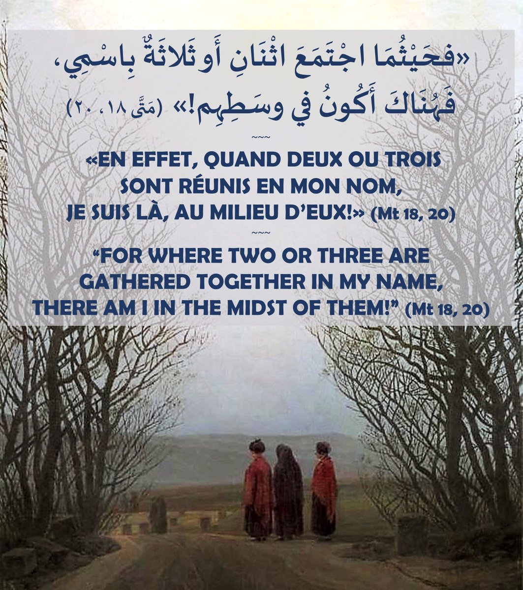 PFadyElmir's tweet photo. تَأَمُّلُ الخَمِيسِ الرَّابِعِ مِنْ زَمَنِ العَنْصَرَةِ
~~~
«فَحَيْثُمَا اجْتَمَعَ اثْنَانِ أَو ثَلاثَةٌ بِاسْمِي،
فَهُنَاكَ أَكُونُ فِي وَسَطِهِم!»
(مَتَّى ١٨، ٢٠)
~~~
الأَب فَادِي المِير، المُرسَلُ اللُّبْنَانِيُّ المَارُونِيُّ
👇👇👇
النص الكامل
👇👇👇
https://t.co/epbrYg1UbZ https://t.co/8NbVV5R4Vn