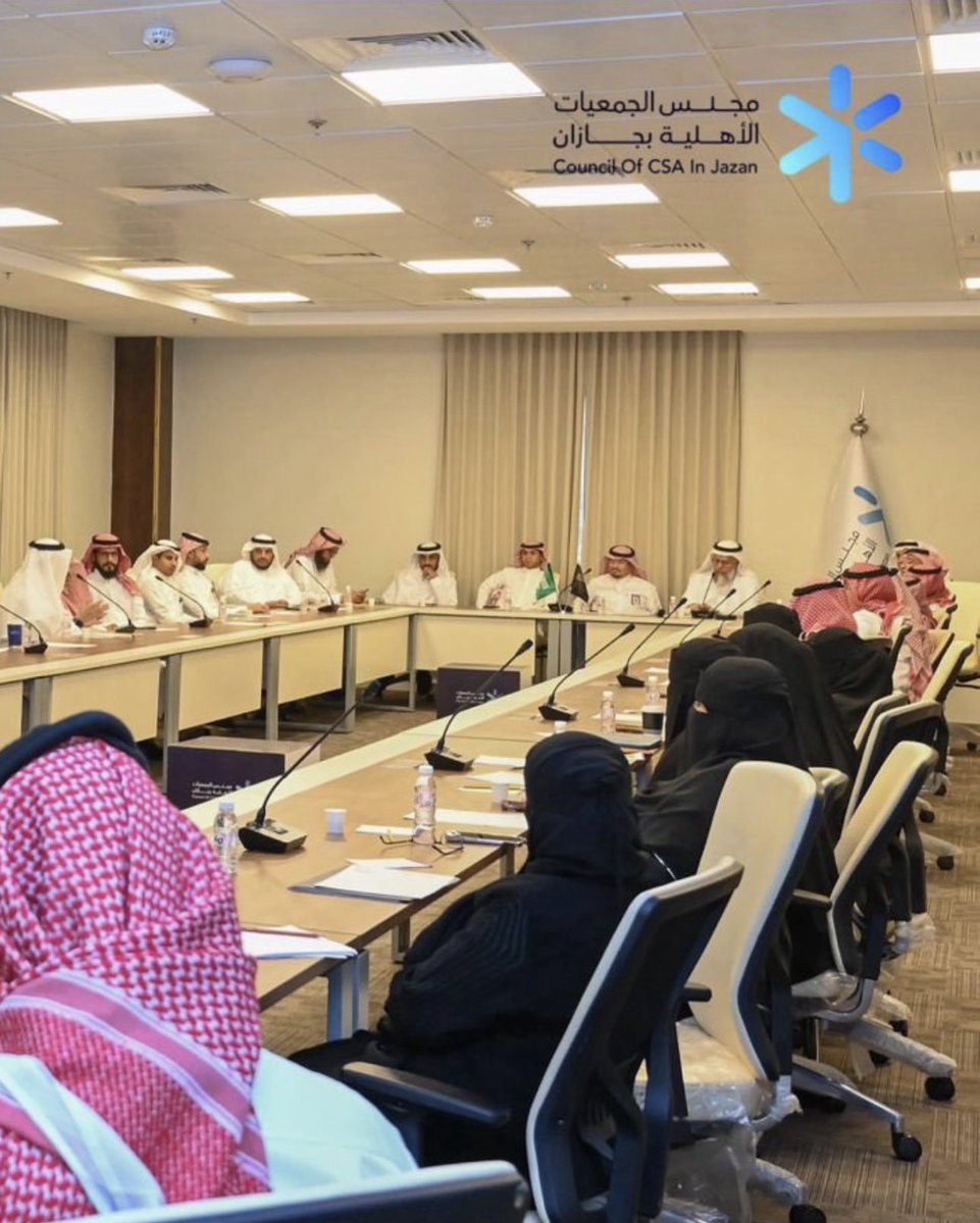 fdas_sa's tweet photo. #يحدث_الآن 
#مجلس_الجمعيات_الأهلية 
#اكاديمية_غرفة_جازان
#المجلس_الفرعي_التخصصي_لجمعيات_التنميةالأسرية
#جمعية_التنمية_الأسرية_بصامظة_رواسم 
انطلاق أعمال لقاء جمعيات التنمية الأسرية بمنطقة جازان،وذلك بهدف تعزيز التكامل والتعاون بين الجمعيات وتبادل الخبرات. https://t.co/9jlqNSYCEe