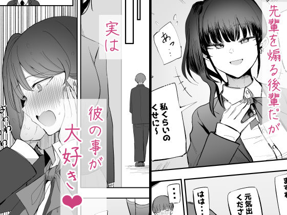 nasemiin's tweet photo. ☑ 初めての方はクーポンあり！
☑ paypay・コンビニ払いも可能

漫画はコチラ↓PR
【https://t.co/YtlwWPuk0p】 https://t.co/RFxpaKQAiU