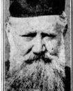 EarlyUSRabbis's tweet photo. Rabbanim You Should Know: Rabbi Avraham Meir Franklin, 1863-1932. Served as Rav in Buffalo. Learned in the Kovno Kollel. Semicha given by Rav Yitzchak Elchanan Spector, Rav Shlomo haKohen, Rav Yitzchak Yaakov Reines, Rav Mordechai Rosenblatt https://t.co/eXRki0YboQ