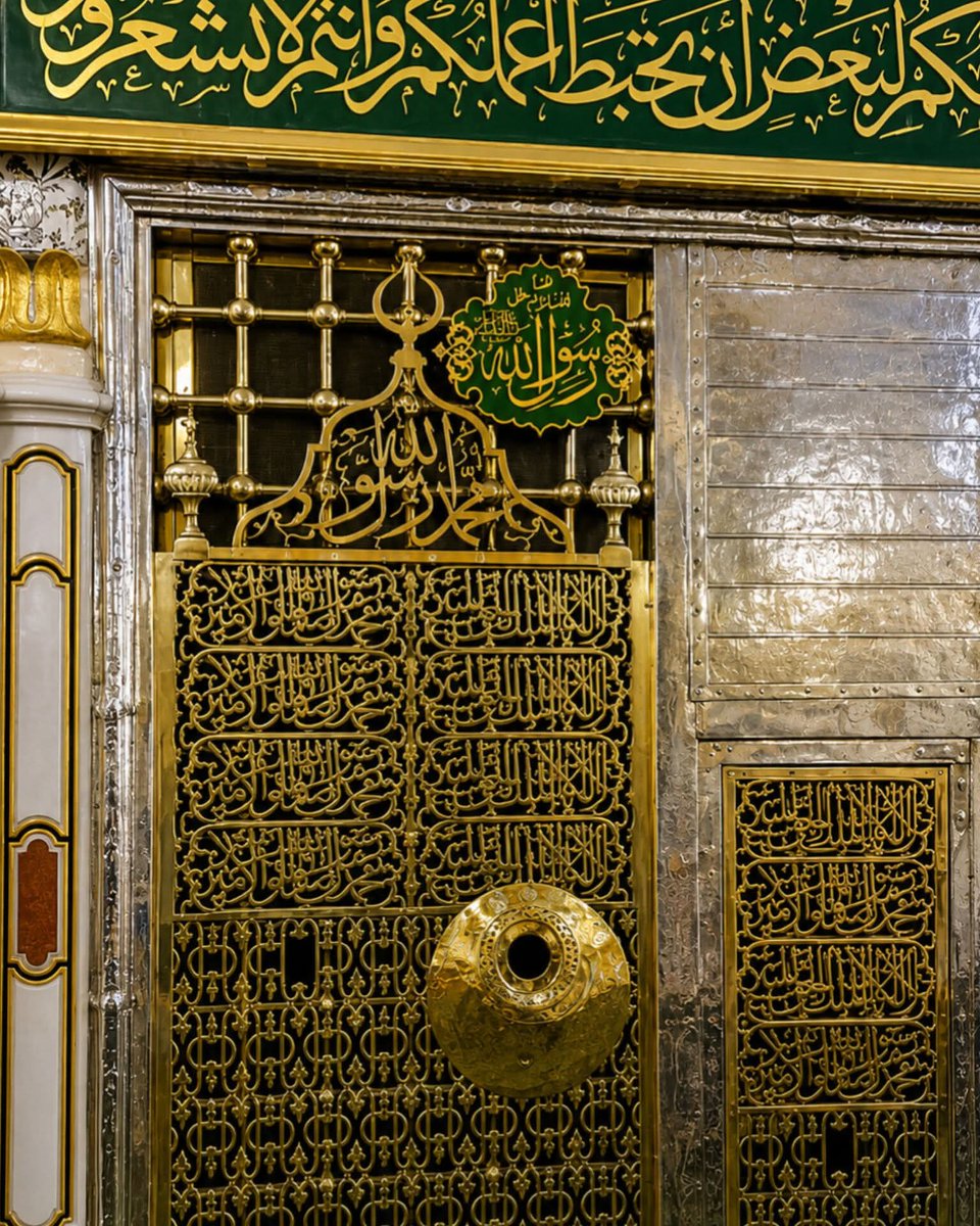 HS0fficial's tweet photo. ترےﷺ نام پر سر کو قربان کرکے
ترےﷺ سر سے صدقہ اتارا کروں میں

یہ اِک جان کیا ہے اگر ہوں کروڑوں 
ترےﷺ نام پر سب کو وارا کروں میں

اللَّهُــمَّ صَلِّ وَسَـــلِّمْ وَبَارِك على نَبِيِّنَـــا مُحمَّدﷺ https://t.co/Rn9o7QZuos